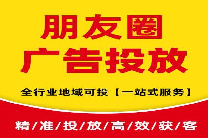 百度推广托管实战案例，揭秘高效广告投放技巧
